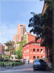 -复旦大学附属妇产科医院(黄浦院区)