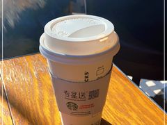 -星巴克(太原柳巷第一店)