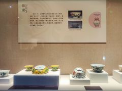 -浙江省博物馆(孤山馆区)