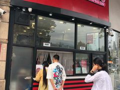 门面-沪上阿姨·精选茶饮(山大路店)