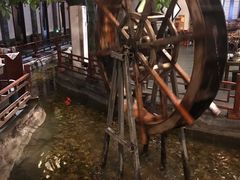-鲁城往事(游客中心店)
