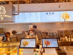 -喜茶(北京三里屯太古里店)