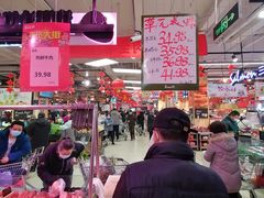 -永辉超市(鲁谷店)