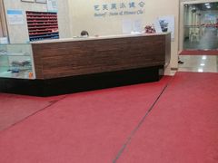 -芭芙莱泳健会(平吉店)