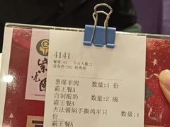 -紫光园(顺义店)