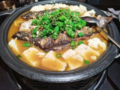 -探鱼·鲜青椒爽麻烤鱼(领展购物广场店)