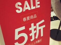 -鹏欣水游城