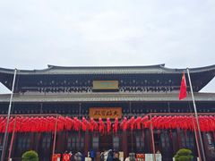 -香积寺