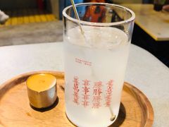 -店溡三(御华名苑愚园路1221弄店)