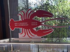 -九福楼大酒店