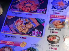 -金再喜韩国大排档(全国总店)