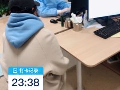 -格林豪泰商务酒店(上海大宁国际延长路地铁站店)