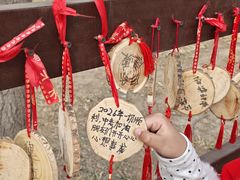 -大明幻境第一城
