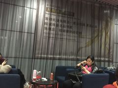 -首都机场T3航站楼商务CIP贵宾厅