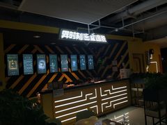 -Xcape异时刻密室逃脱真人NPC(新世界百货崇文店)