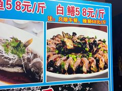 -霞海鸭仔饭店(海滨大道北店)