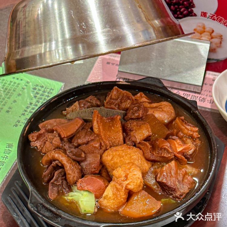 在广州真的遥遥领先……南信牛奶甜品专家❗