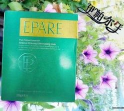 薰衣草美白保湿面膜（天天双11、包邮）-伊帕尔汗精油