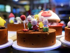 -满满元气和田大枣糕·蛋糕(朝阳大悦城店)