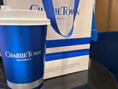 -CHARLIETOWN红茶公司(南京万象天地店)