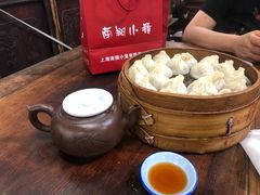 鲜肉小笼-吾介小籠館