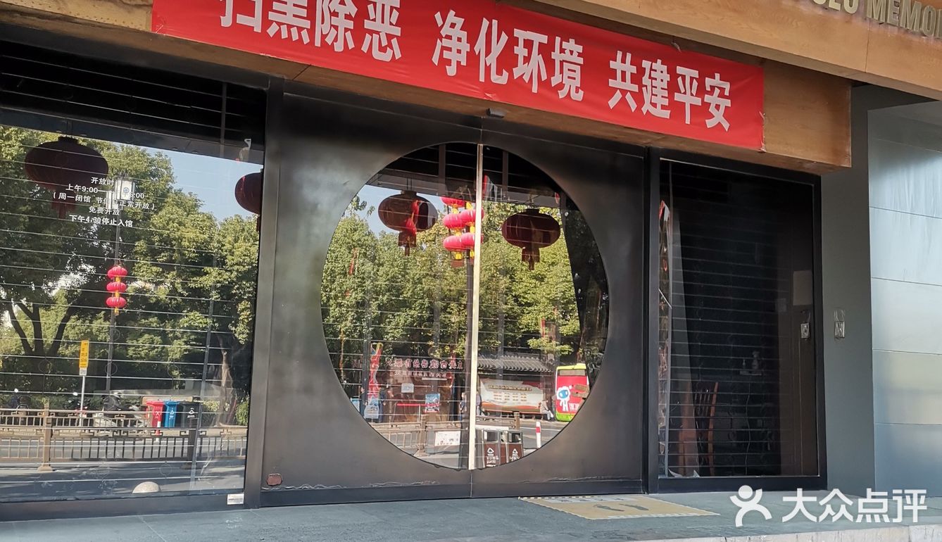 来扬州吃点淮扬菜，拜访马可波罗去