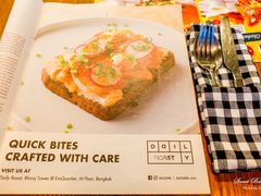 -ROAST coffee & eatery