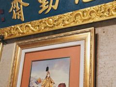 -爱新觉罗皇家博物院