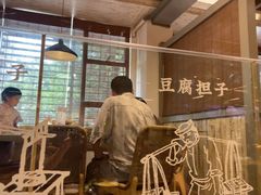 -巴蜀风·地道川菜(总店)