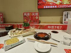 -大斌家串串火锅(喜盈门店)