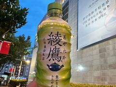 -GranVida生活超市(海信广场店)