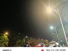 -亚龙湾亚泰商业街