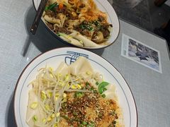 -大嘻咹biangbiang面(历史博物馆店)