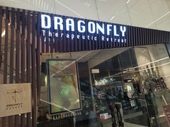 -Dragonfly悠庭·按摩Spa(静安嘉里中心店)