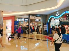-皇庭广场(福华三路店)