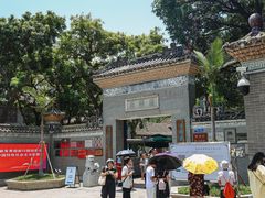 -豆豆冰室·地道招牌椰子冻(大良店)