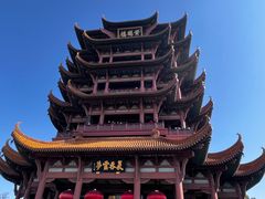 -黄鹤楼公园(黄鹤楼)