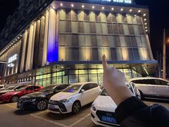 -果裹水汇(帅府店)