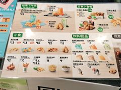 -德克士(白银路店)