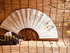 大堂-悟饮门市景店