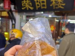 -荣阳楼(山塘街店)