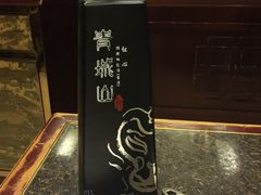 -钦善斋(武侯祠店)