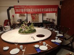 包厢-院8里·小聚园老川菜(九眼桥店)