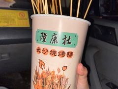 -隆康社长沙烧烤铺(桔园店)