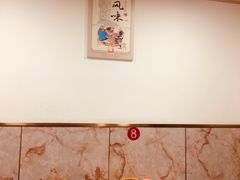 -姥家春饼店(漳州二路店)