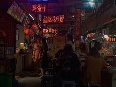 -龙桥夜市