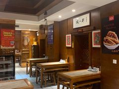 大堂-虢国羊肉汤馆(政二街店)