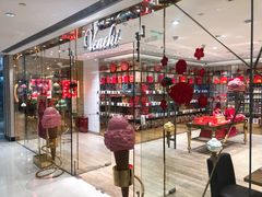 -VENCHI 闻绮(北京国贸商城店)