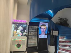 -杭州医巢医疗美容