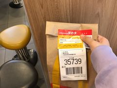 -麦当劳(文武路店)